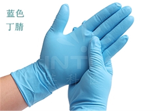 英科医用丁腈检查手套