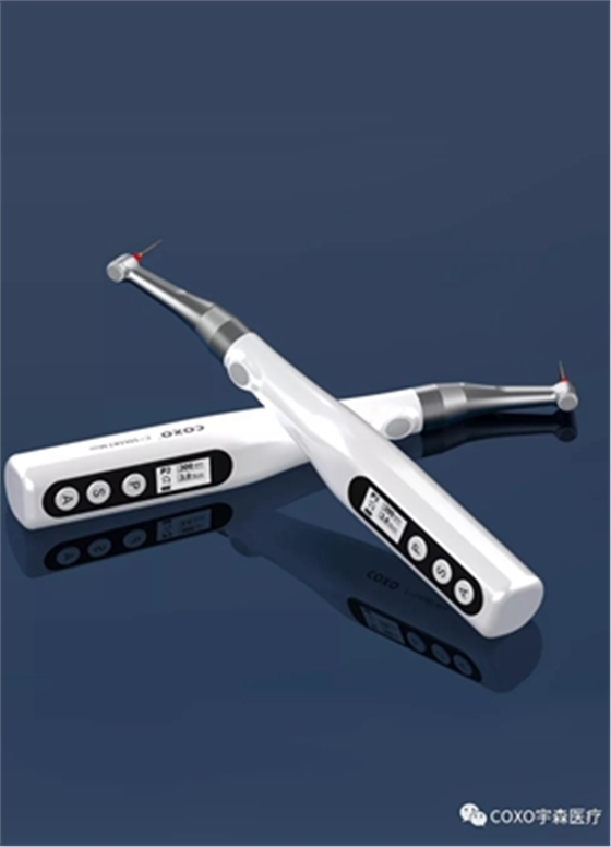 	新款经济普及型无线根管治疗仪