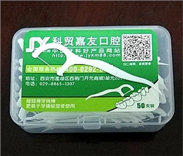 科贸嘉友牙线棒（批发）