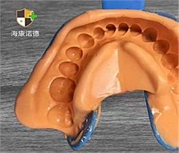 海康诺德超精藻酸盐印模材