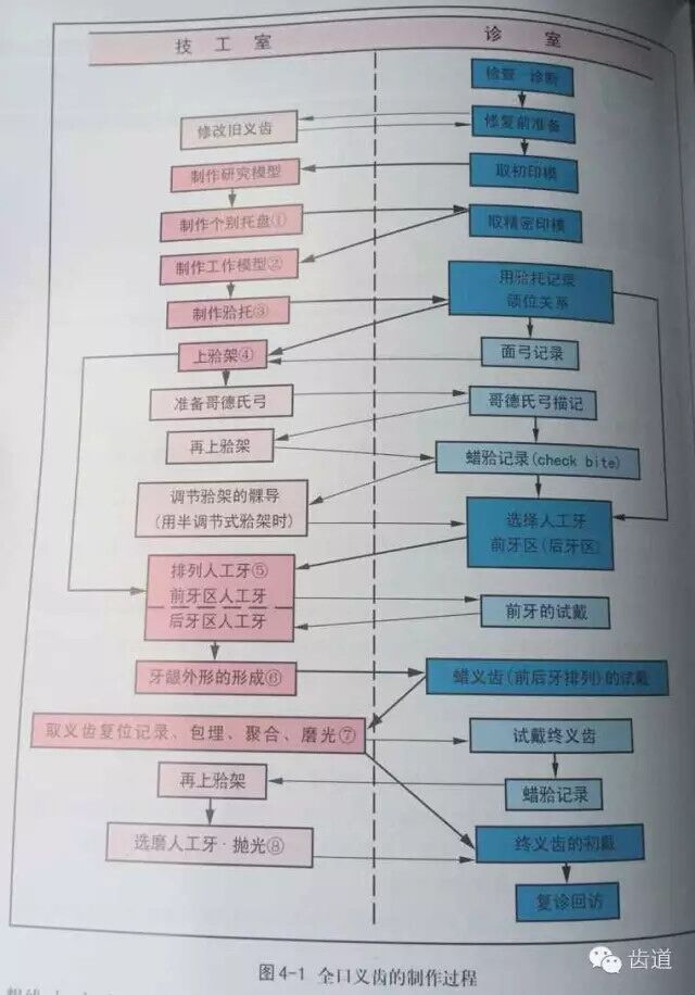 QQ图片20150712112224.jpg