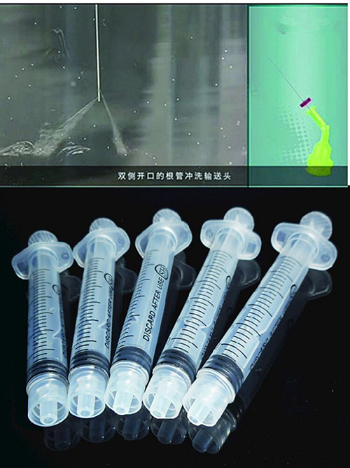 广州蕙帆根管负压系统