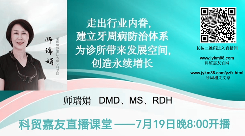 COXO宇森医疗产品|科贸嘉友029-88651307