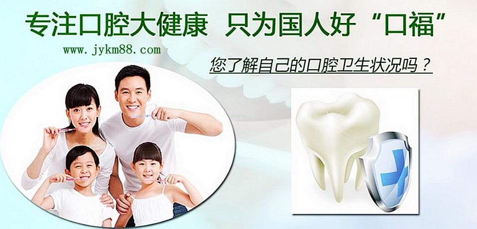 COXO宇森医疗产品|科贸嘉友029-88651307